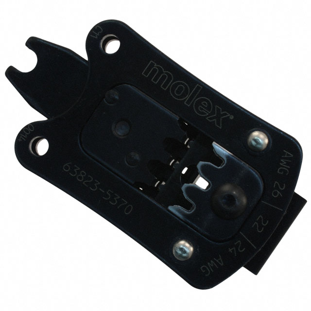 0638235370 - 0638235370