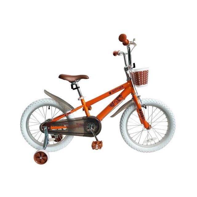 GOTYBY1104181 - GOTYBY1104181