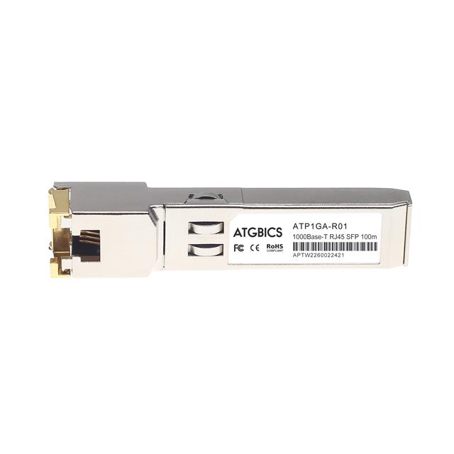 AR-SFP-1G-T-C - JC009A-C
