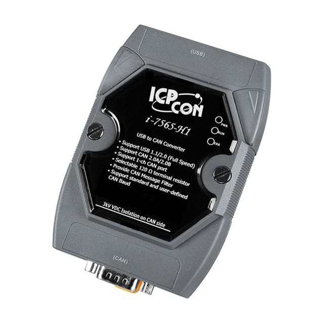 I-7565-H1 - I-7565-H1