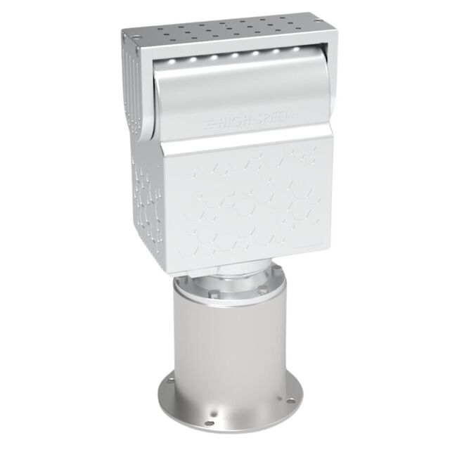 PANTILT4030HWS - PANTILT4030HWS